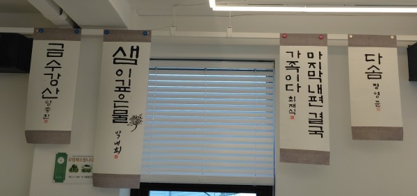 7cee7ddd4afa1bd250b2204e4270a85f_1767055