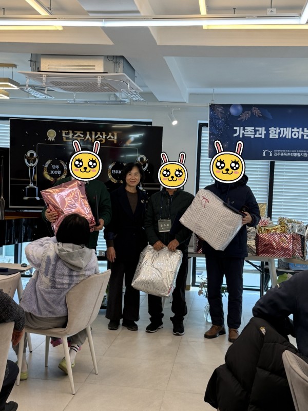 7cee7ddd4afa1bd250b2204e4270a85f_1767055