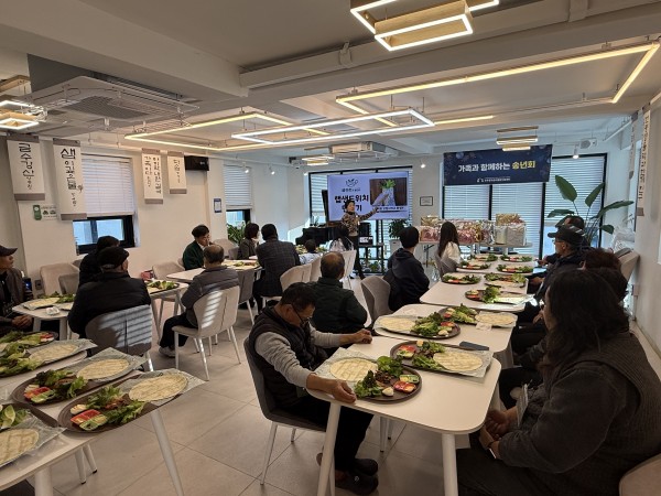 7cee7ddd4afa1bd250b2204e4270a85f_1767055